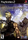 Wizardry: Tale of the Forsaken Land Wizardry: Tale of the Forsaken Land