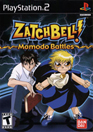 Zatch Bell! Mamodo Battles Zatch Bell! Mamodo Battles