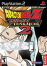 Dragon Ball Z®: Budokai Tenkaichi 2 Dragon Ball Z®: Budokai Tenkaichi 2