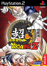 Super DragonBall® Z Super DragonBall® Z