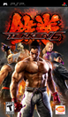 TEKKEN®6 PSP TEKKEN®6 PSP